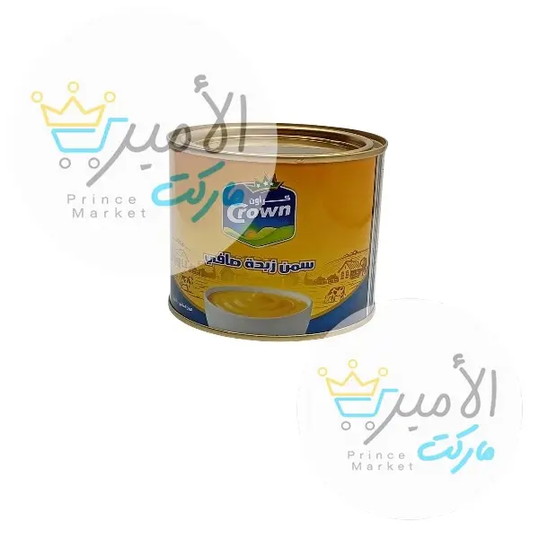 سمن زبدة صافي كراون 400جم
