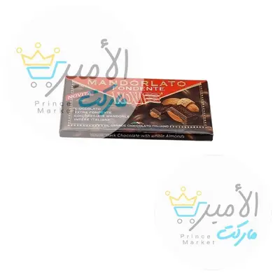 شوكولاتة داكنة باللوز نوفي 100 جم