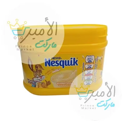 مسحوق كاكاو نسكويك نكهه الموز 300 جم