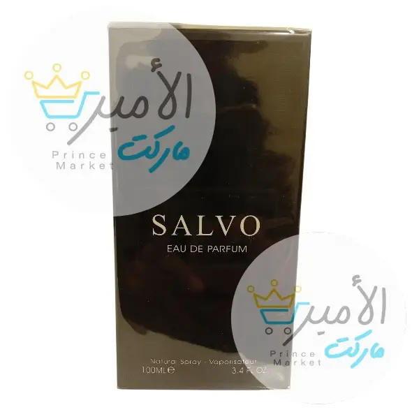 عطر سالفو 100 مل