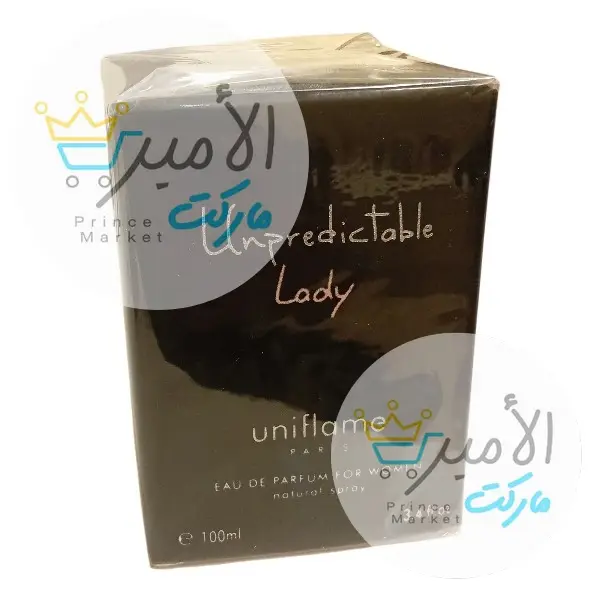 عطر ليدي 100 مل ( كوبي )