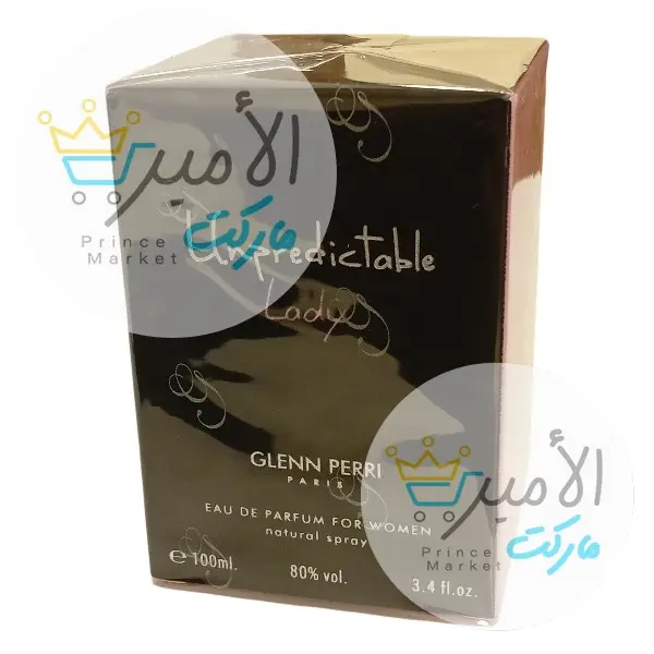 عطر ليدي 100 مل ( اصلي )
