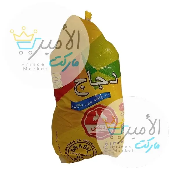 دجاج برديكس 1200 جم