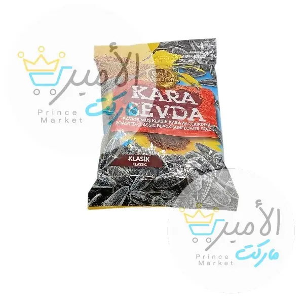زريعة دوار الشمس محمصة  كارا سيفدا 100 جم