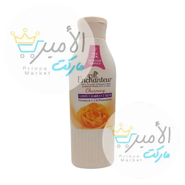 لوشن ساحر انشانتير 250 مل