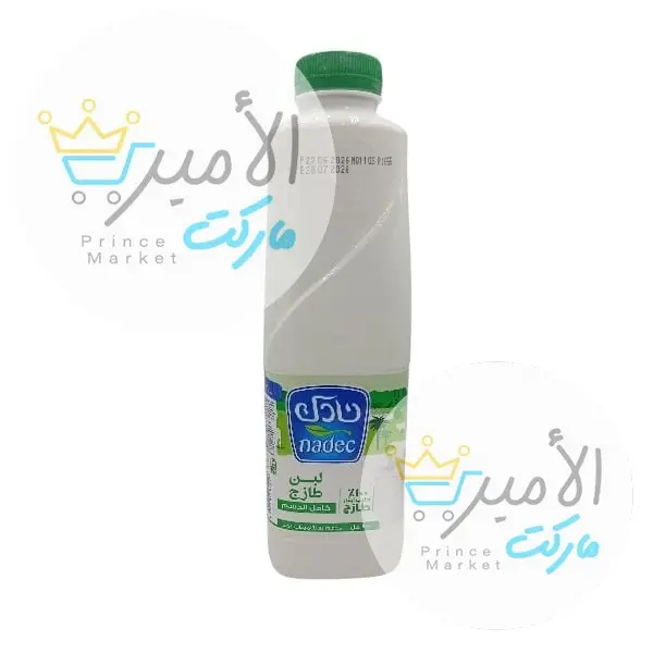 لبن نادك كامل الدسم قنينة 800 مل