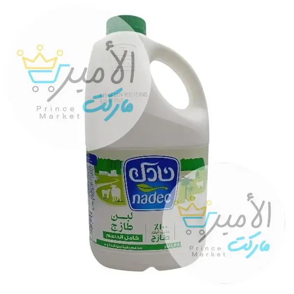 لبن نادك كامل الدسم 1.75 لتر