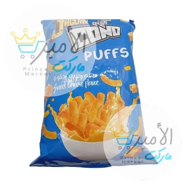 شيبس بطعم جبنة حلوة كونو بافس 70 جم