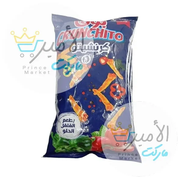شيبس بالفلفل الحلو بوفا كرنشيتو 80 جم