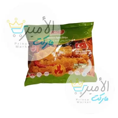 دجاج كرسبي لازيتا 700جم