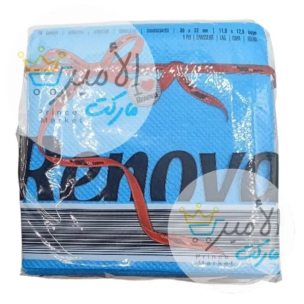 منديل ازرق رينوفا 32 * 30 سم