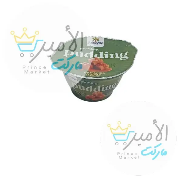 بودينج كراميل توفي جهينة 150 جم