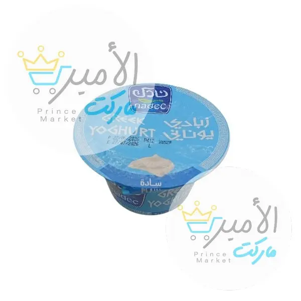 زبادي يوناني سادة نادك 160 جم
