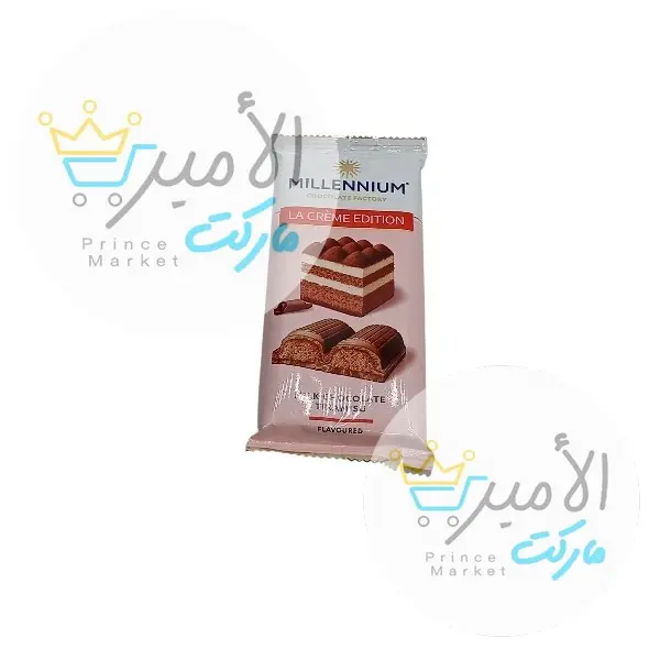 شوكولاتة بالتيراميسو ميلينيوم 100 جم