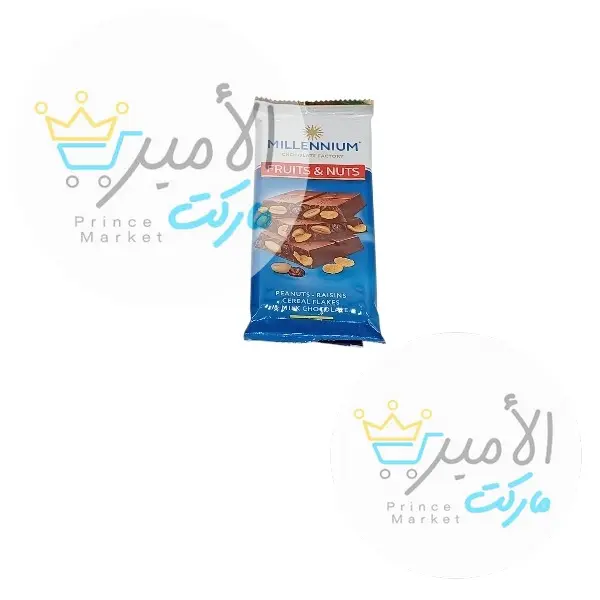 شوكولاتة بالفستق و الزبيب و الكورن فليكس ميلينيوم 90 جم