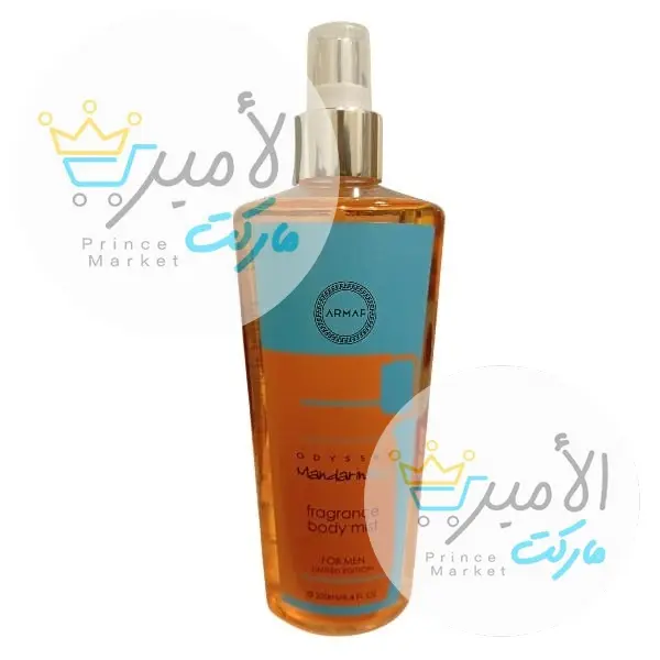 معطر جسم رجالي ماندارين سكاي ارماف 250 مل