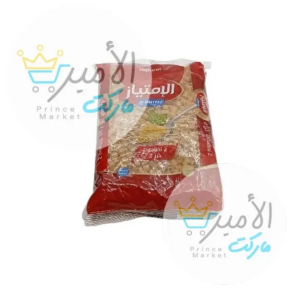 مكرونة خرز 2 الامتياز 400جم