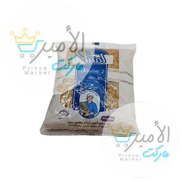 مكرونة خرز 2 لمتنا 400جم