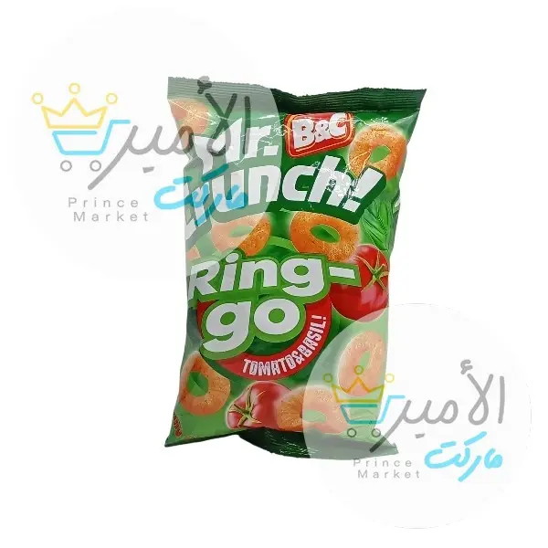 شبسي بنكهه الطماطم والريحان كرانش رينج جو 65جم