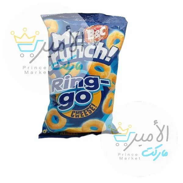 شبسي بطعم الجبنة كرانش رينج جو 65جم