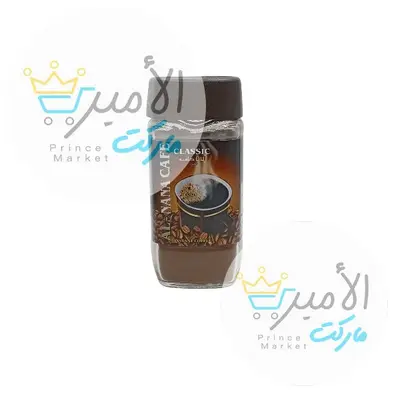 نسكافية نانا كافية 50 جم