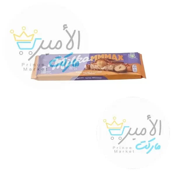 شوكولاتة البندق والكراميل ميلكا ماكس 300 جم