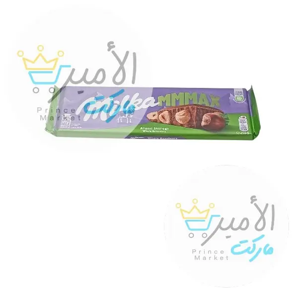 شوكولاتة البندق والويفر ميلكا ماكس 250 جم