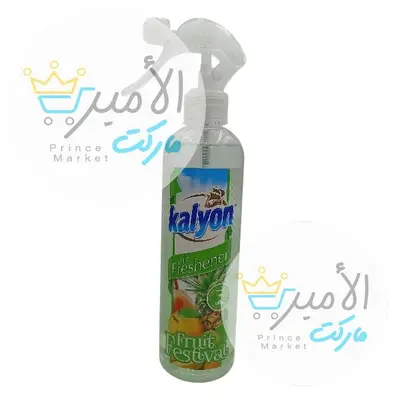معطر جو برائحة فاكهه كاليون 400 جم