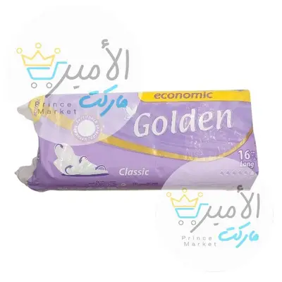 قطن صحي جولدن كلاسيك 16*
