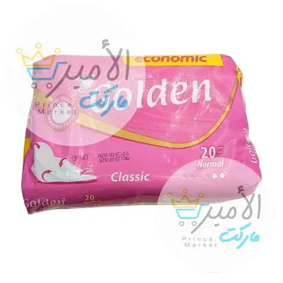 قطن صحي موف حجم كبير جولدن * 20