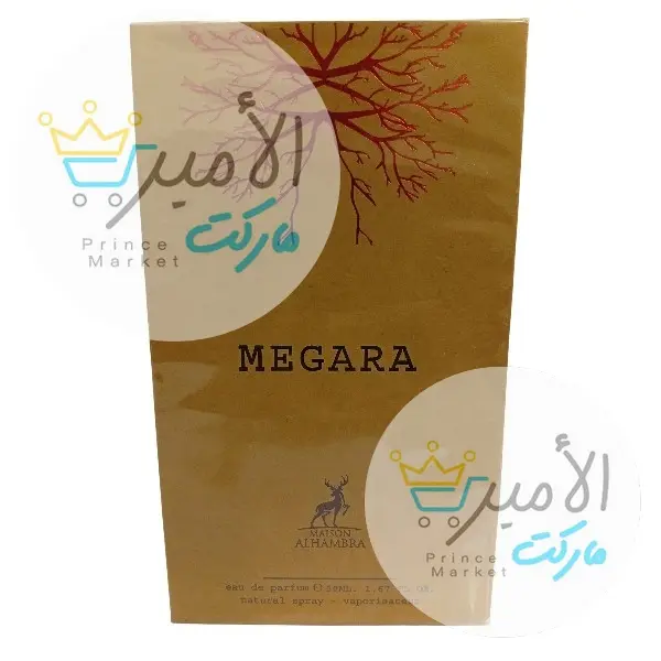 عطر ميقارا 50 مل