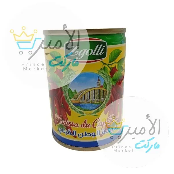 هريسة تونسية الوطن القبلي 135 جم