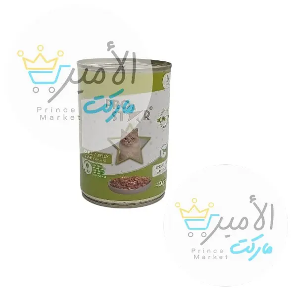 طعام قطط قطع جيلي لحم خروف بروا ستر 400 جم