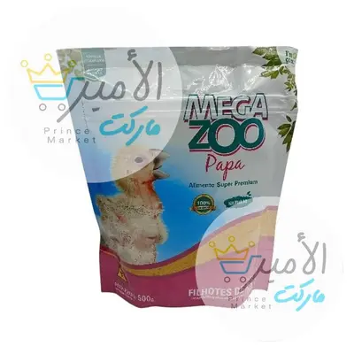 غذاء يدوي عام للطيور ميجا زو 500 جم