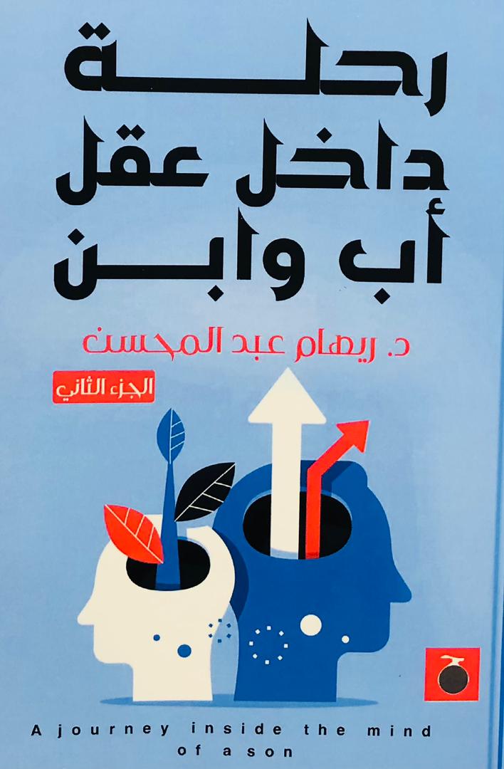 صورة 2