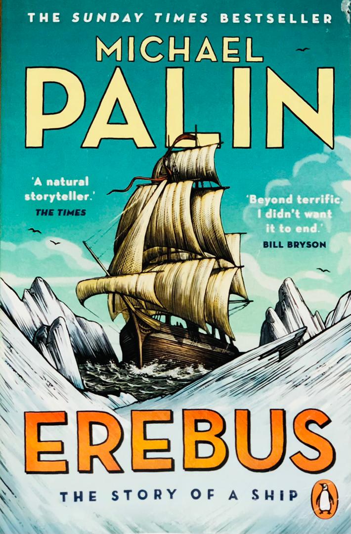 EREBUS