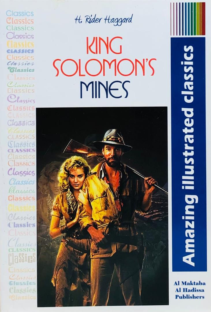 KING SOLMONS MINES