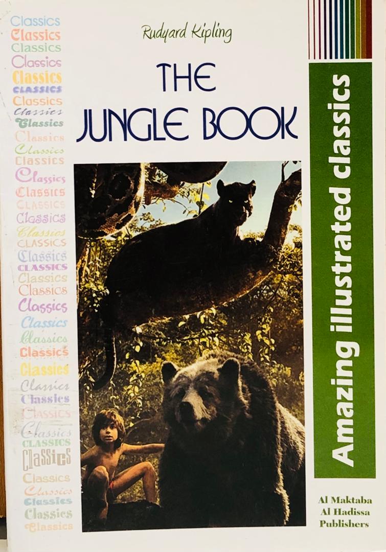 THE JUNGLE BOOK