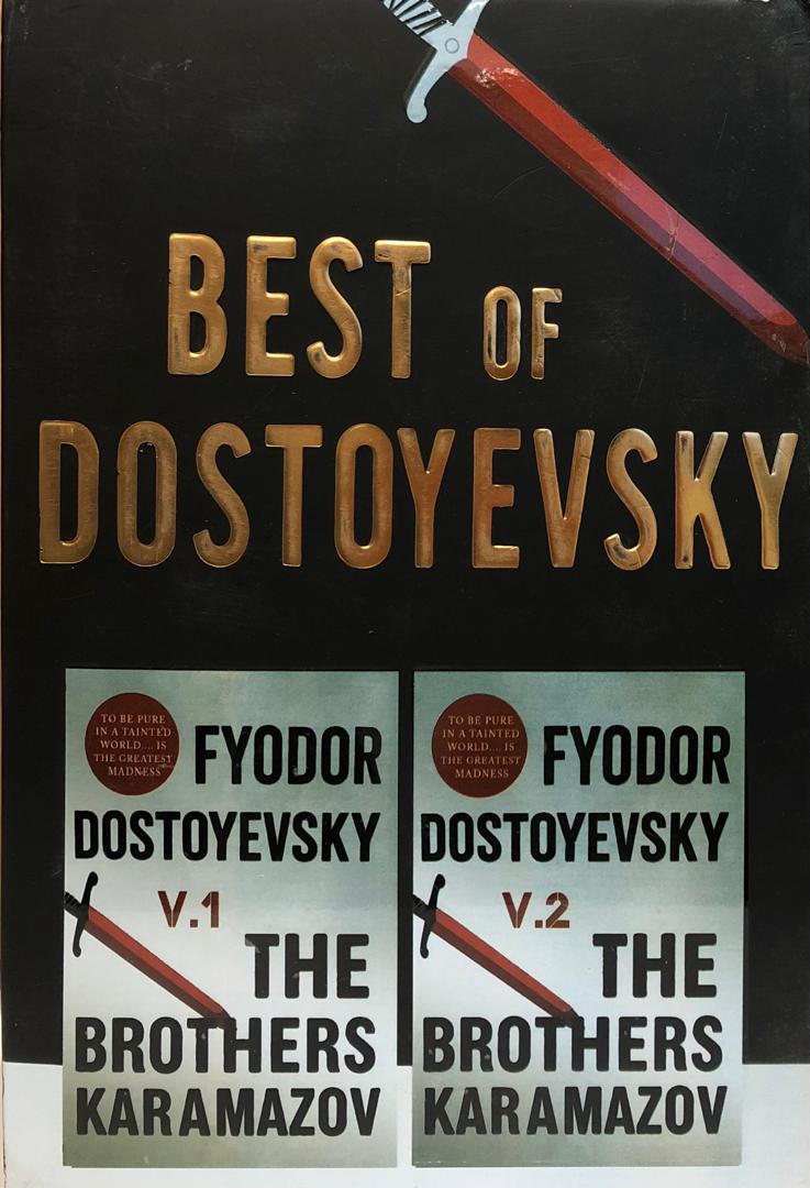 THE BROTHERS KARAMAZOV