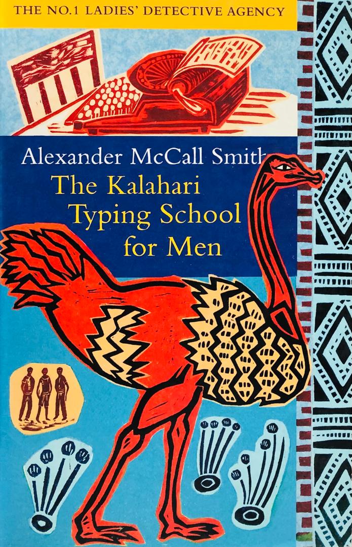THE KALAHARI TYPING SCHOOL FOR MEN