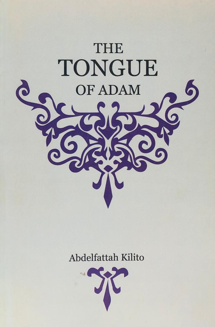 THE TONGUE OF ADAM