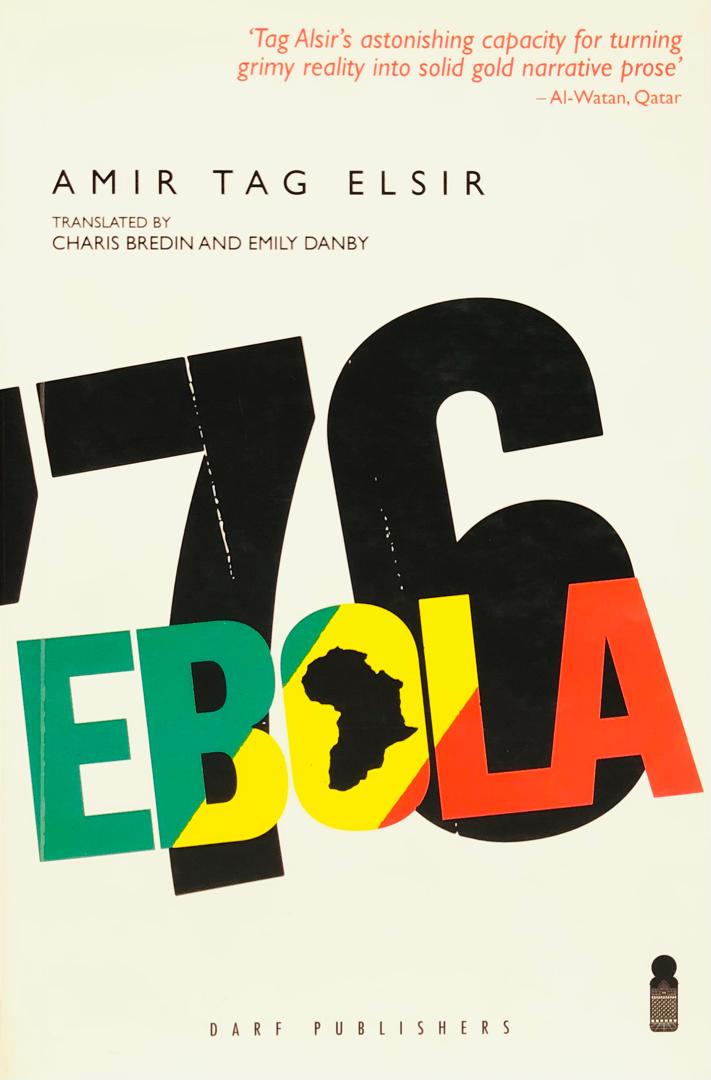 EBOLA
