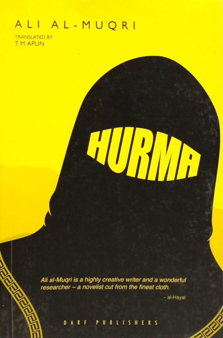 HURMA