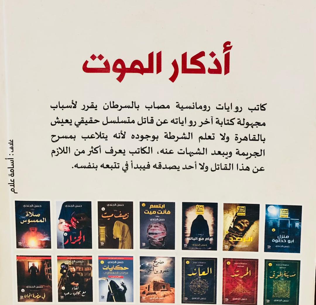 صورة 2