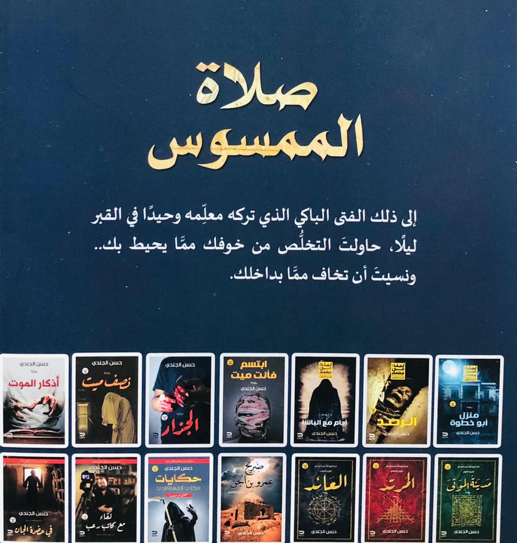 صورة 2