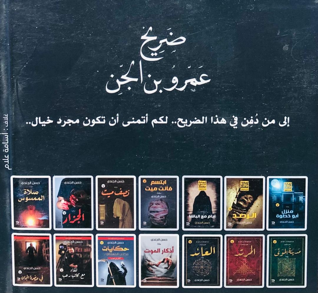 صورة 2