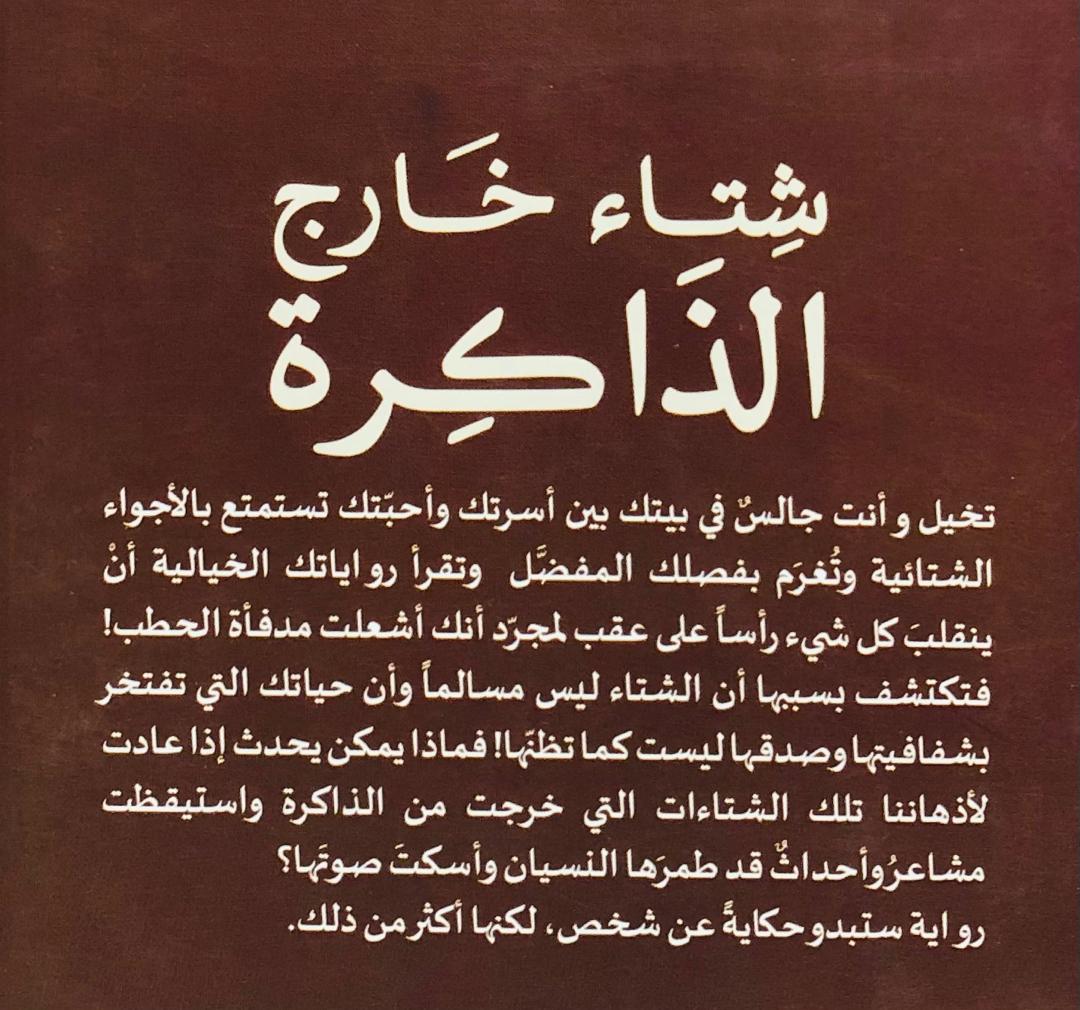 صورة 2