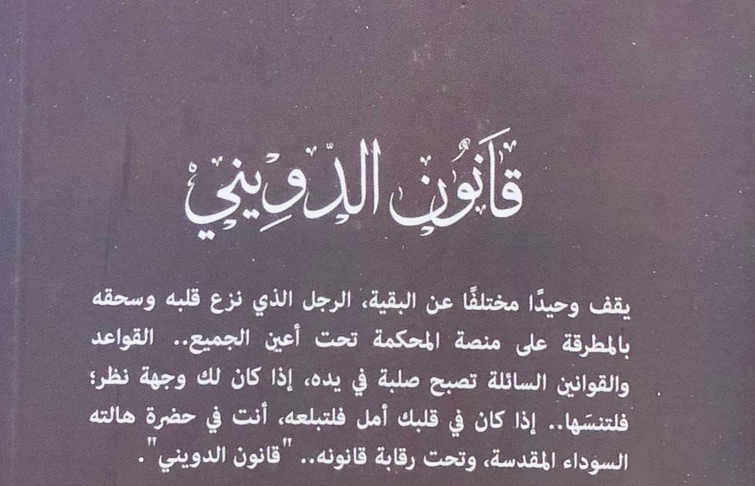 صورة 2