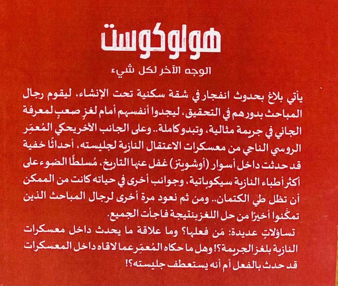 صورة 2