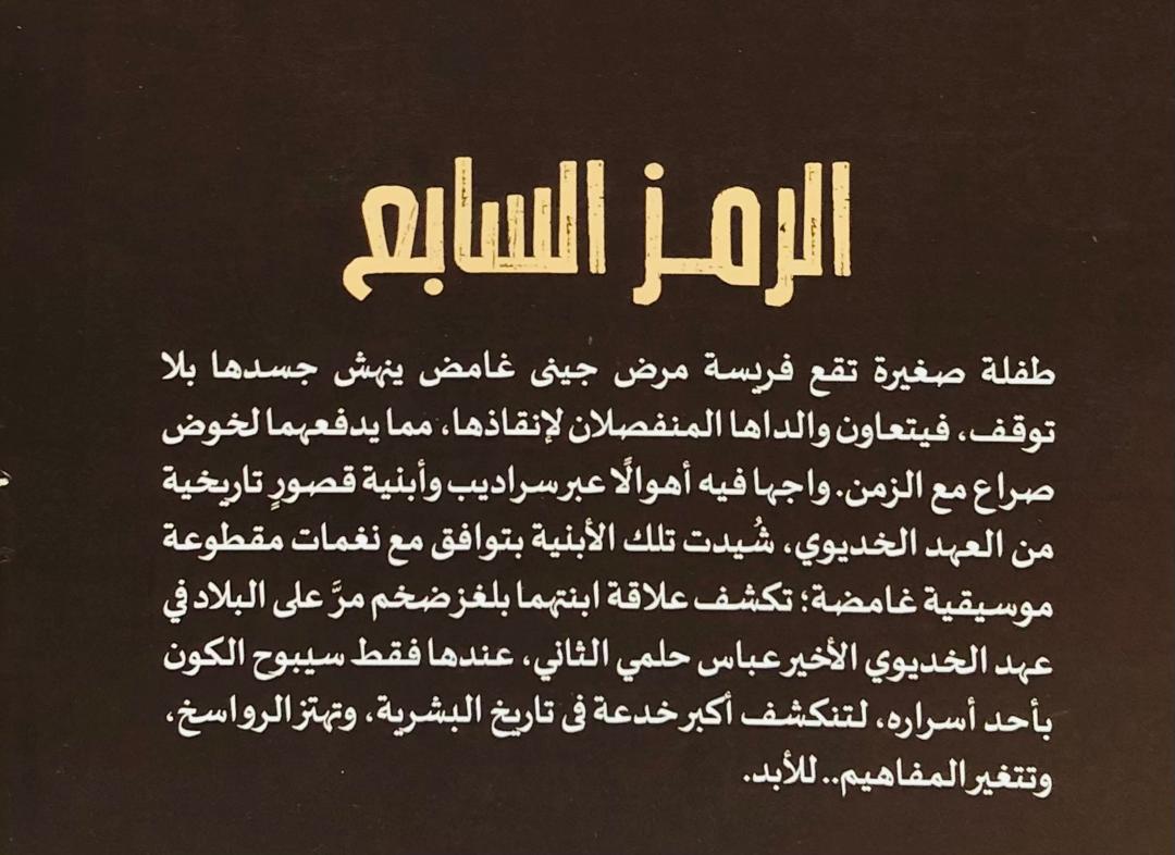 صورة 2
